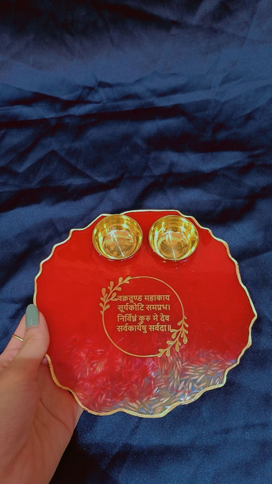 6-INCH RICE AARTI THALI WITH GANESH SHLOKA