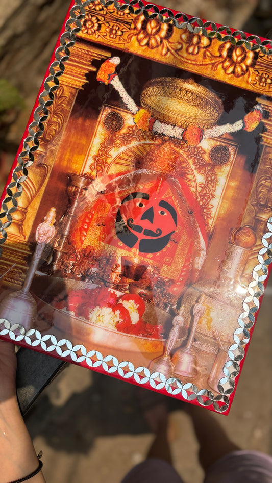 SALASAR BALAJI FRAME - 12'16 INCH