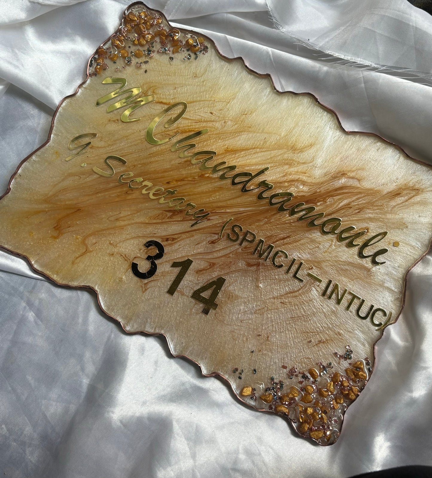 9’12 INCHES GOLDEN AURA NAMEPLATE
